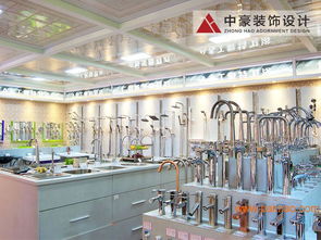 九牧衛(wèi)浴肇慶市場領(lǐng)軍者 中豪裝飾設(shè)計(jì)與建材公司的全面解析